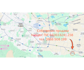 ПАРЦЕЛ, 600 m2