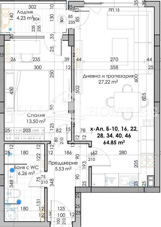 Till salu  1 sovrum Plovdiv , Jujen , 72 kvm | 11055973 - bild [10]