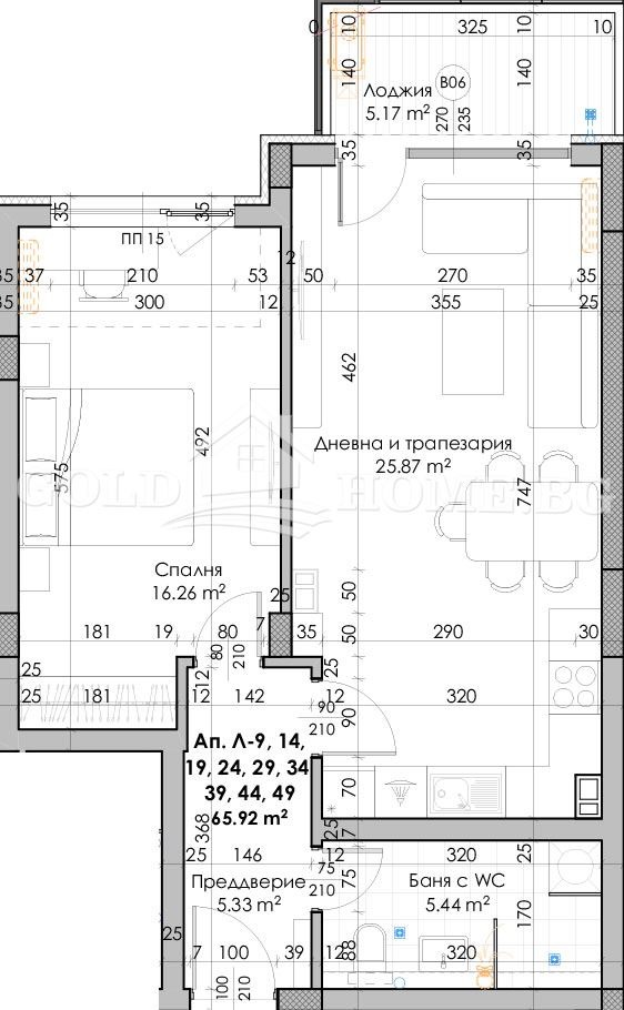Till salu  1 sovrum Plovdiv , Jujen , 72 kvm | 11055973 - bild [7]