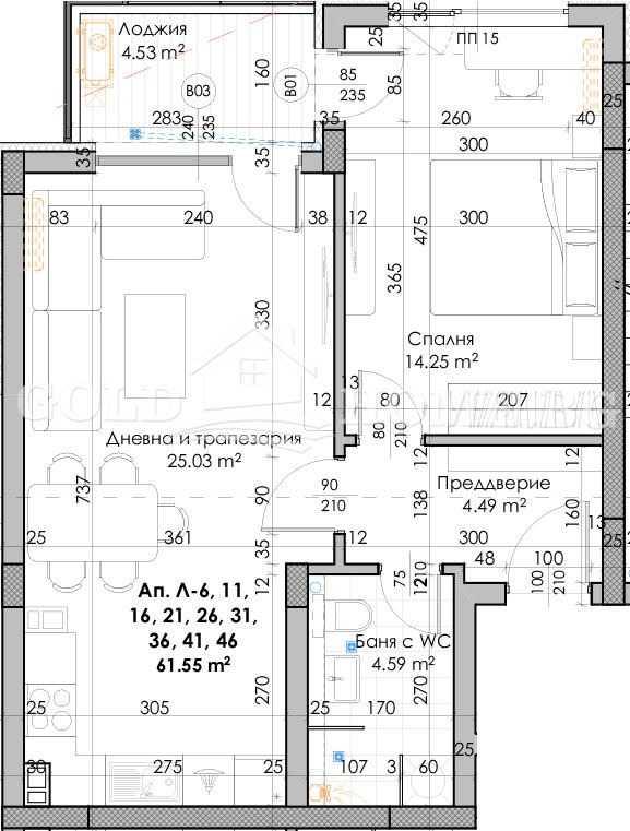 Till salu  1 sovrum Plovdiv , Jujen , 72 kvm | 11055973 - bild [6]