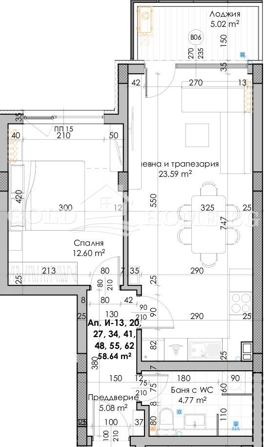 Till salu  1 sovrum Plovdiv , Jujen , 72 kvm | 11055973 - bild [3]