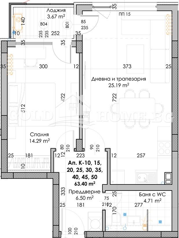Till salu  1 sovrum Plovdiv , Jujen , 72 kvm | 11055973 - bild [8]