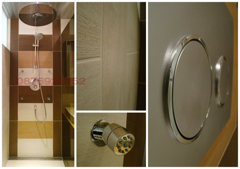 À venda  1 quarto Sofia , Studentski grad , 79 m² | 66787769 - imagem [14]