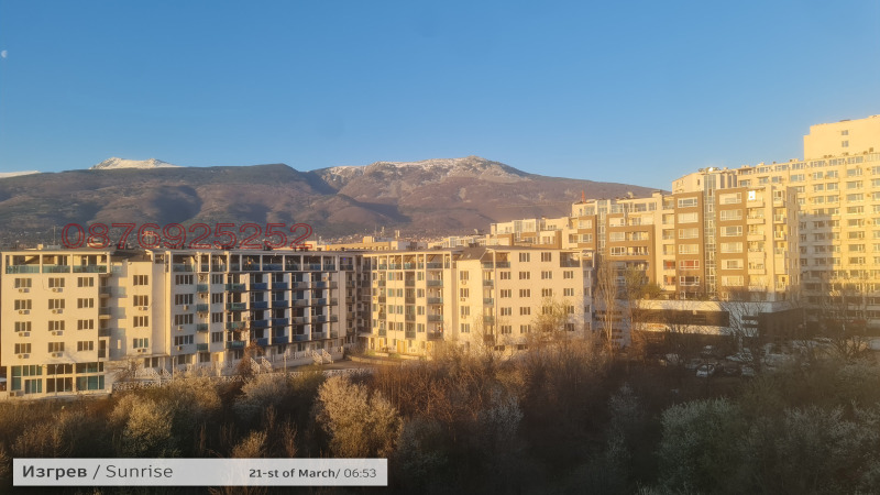 À venda  1 quarto Sofia , Studentski grad , 79 m² | 66787769 - imagem [3]