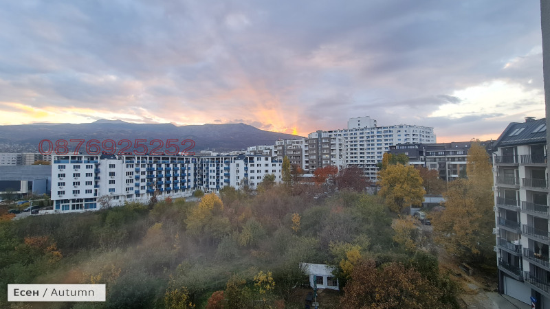 À venda  1 quarto Sofia , Studentski grad , 79 m² | 66787769 - imagem [13]