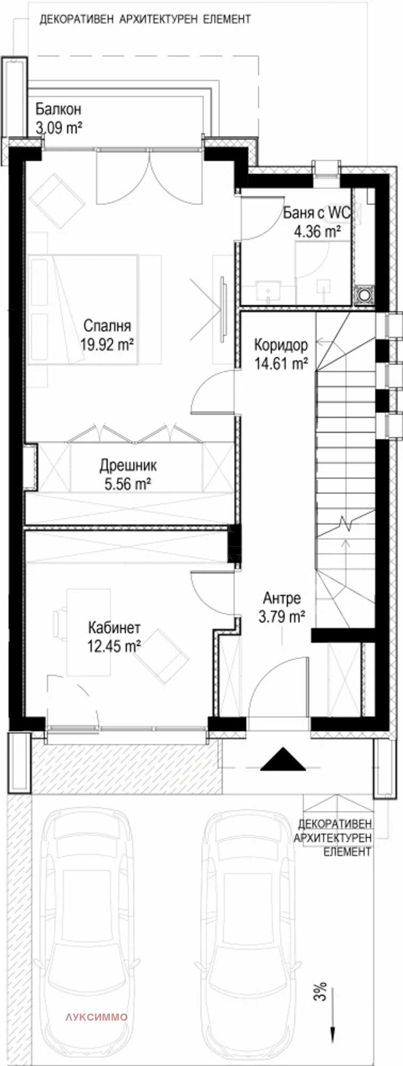 En venta  Casa Sofia , m-t Kambanite , 292 metros cuadrados | 14150007 - imagen [15]