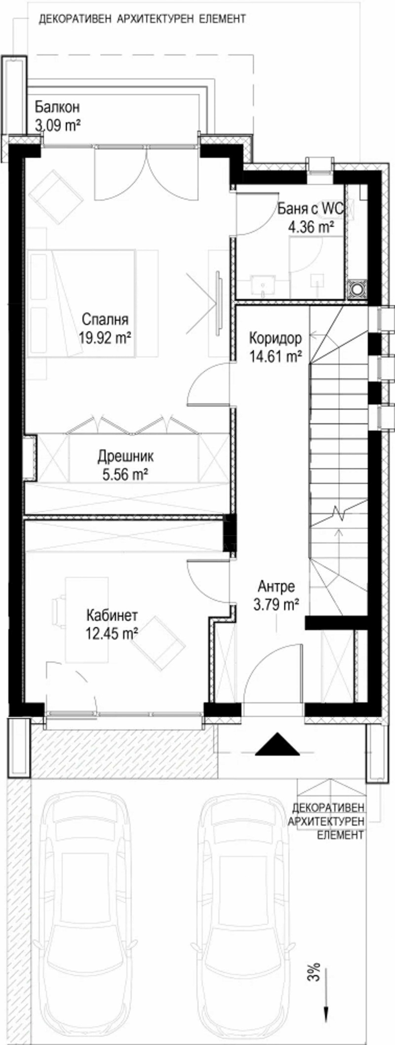 Продава  Къща град София , м-т Камбаните , 292 кв.м | 14150007 - изображение [13]