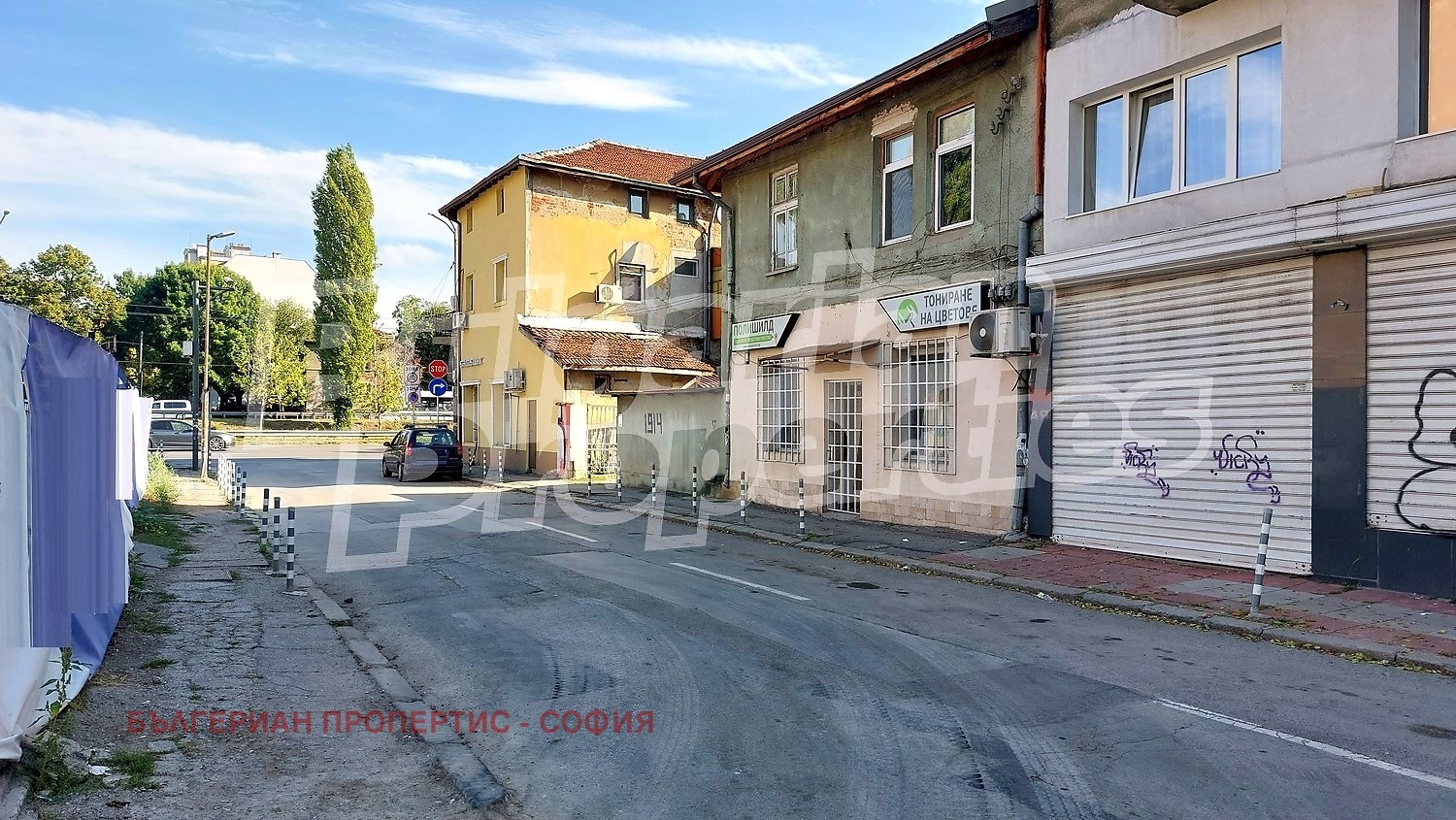 Продава 3-СТАЕН, гр. София, Център, снимка 9 - Апартаменти - 54304157