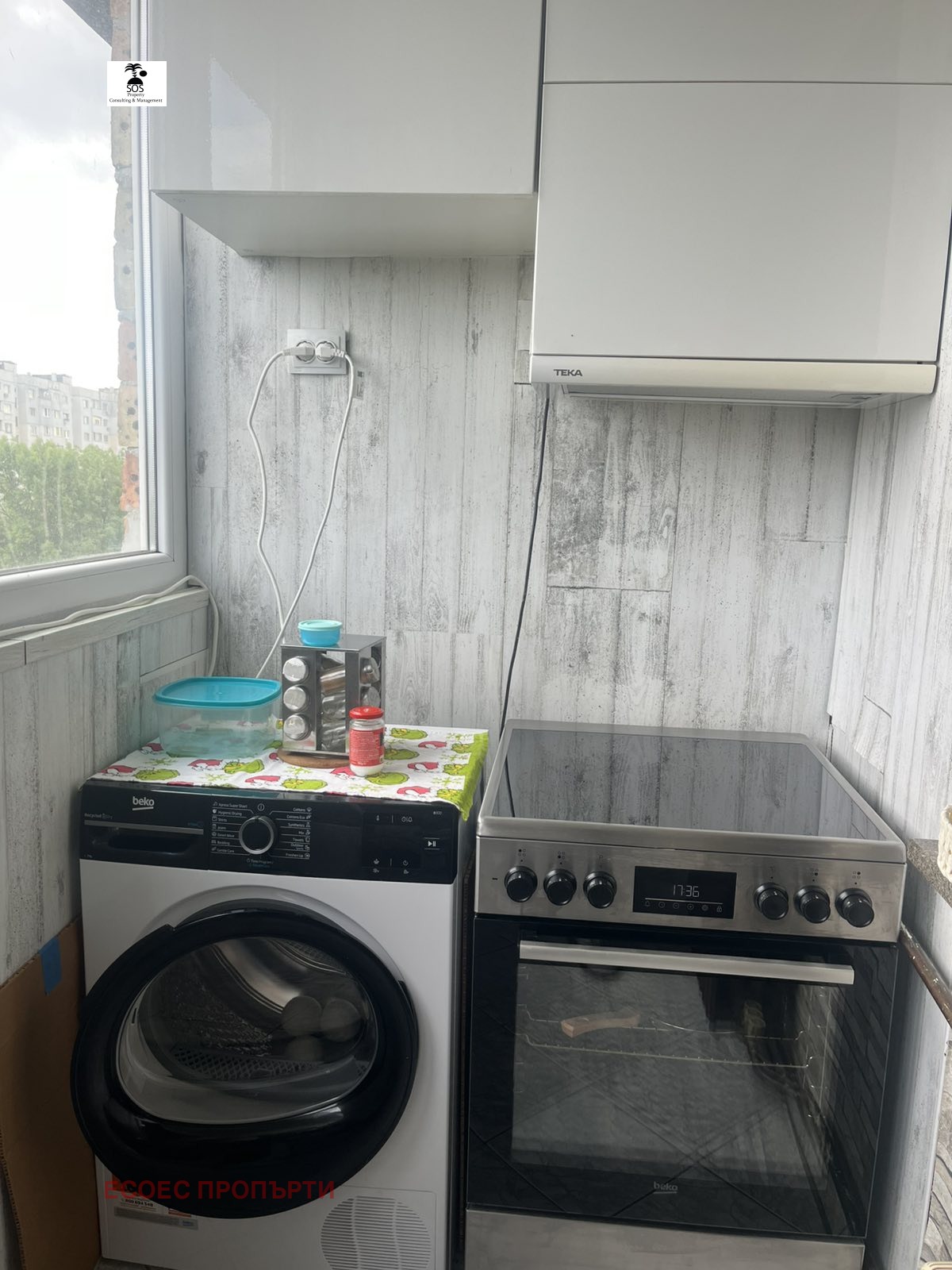 Продава 3-СТАЕН, гр. София, Овча купел, снимка 8 - Апартаменти - 54667660