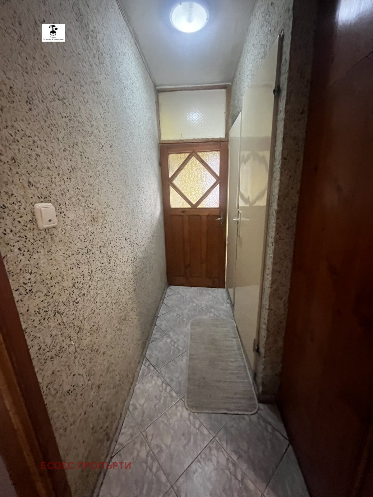 Продава 3-СТАЕН, гр. София, Овча купел, снимка 3 - Апартаменти - 54667660