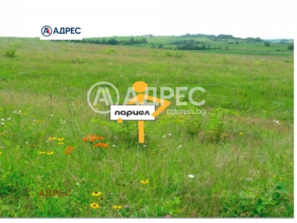 Продава ПАРЦЕЛ, гр. Варна, м-т Ален мак