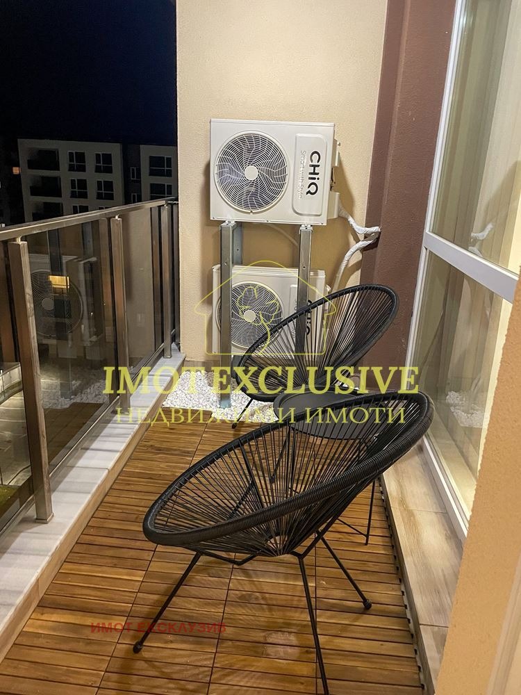 ������� 2-����� | Imot.bg � ����������� 8