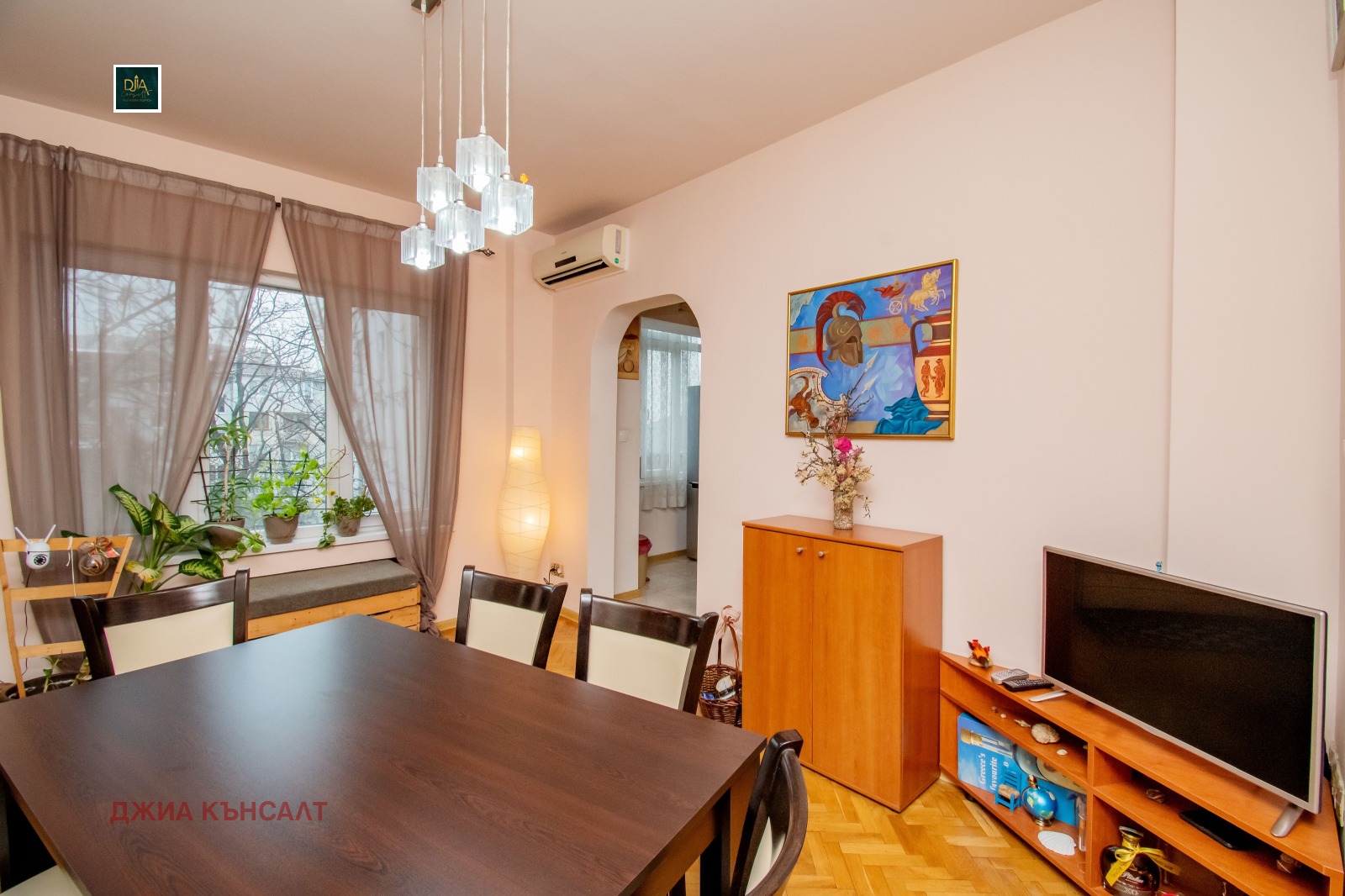 ������� 2-����� | Imot.bg � ����������� 4