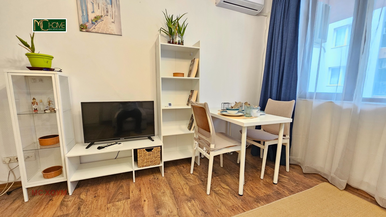 ������� 2-����� | Imot.bg � ����������� 12