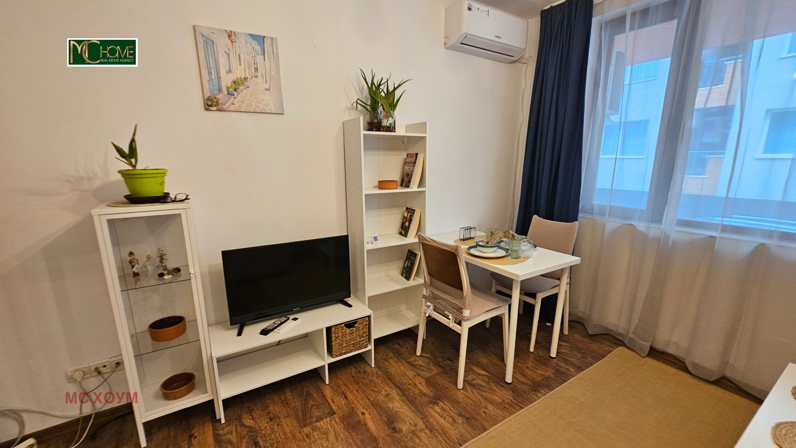 ������� 2-����� | Imot.bg � ����������� 6