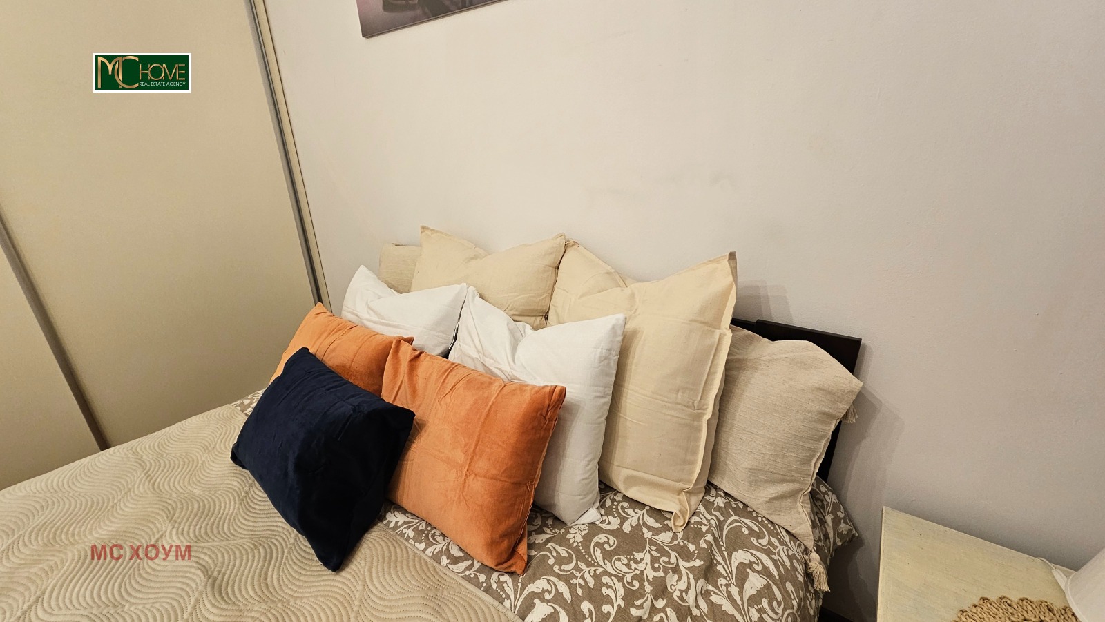 ������� 2-����� | Imot.bg � ����������� 4