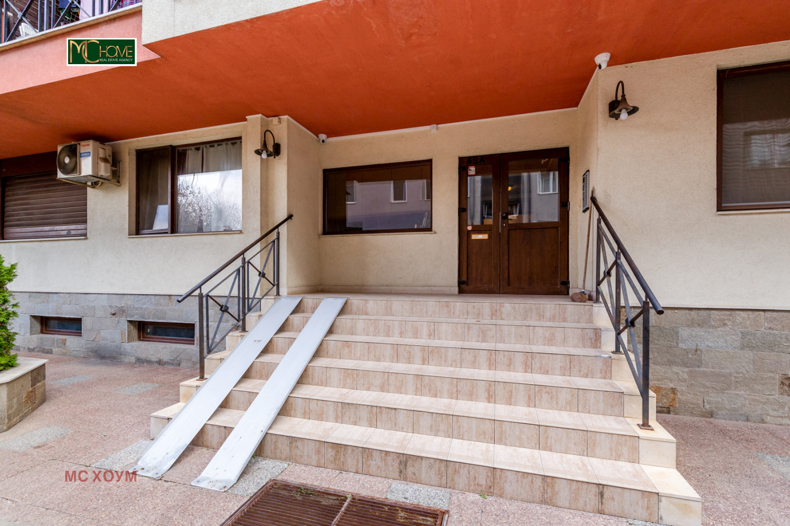 ������� 2-����� | Imot.bg � ����������� 15