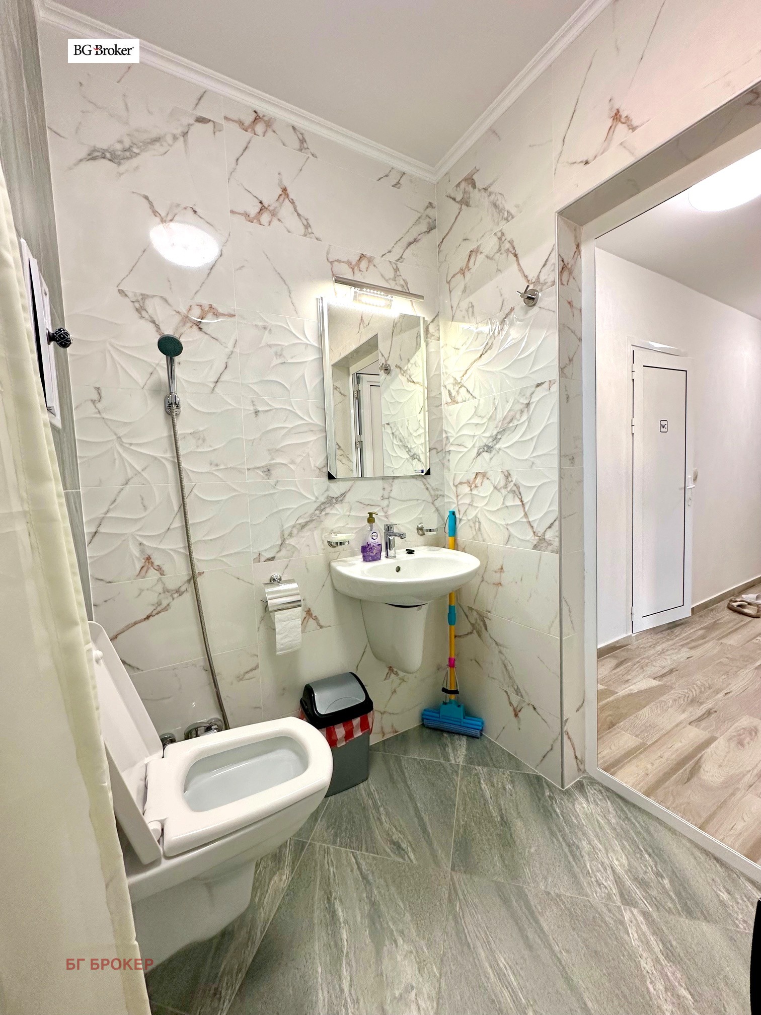 ������� 3-����� | Imot.bg � ����������� 9