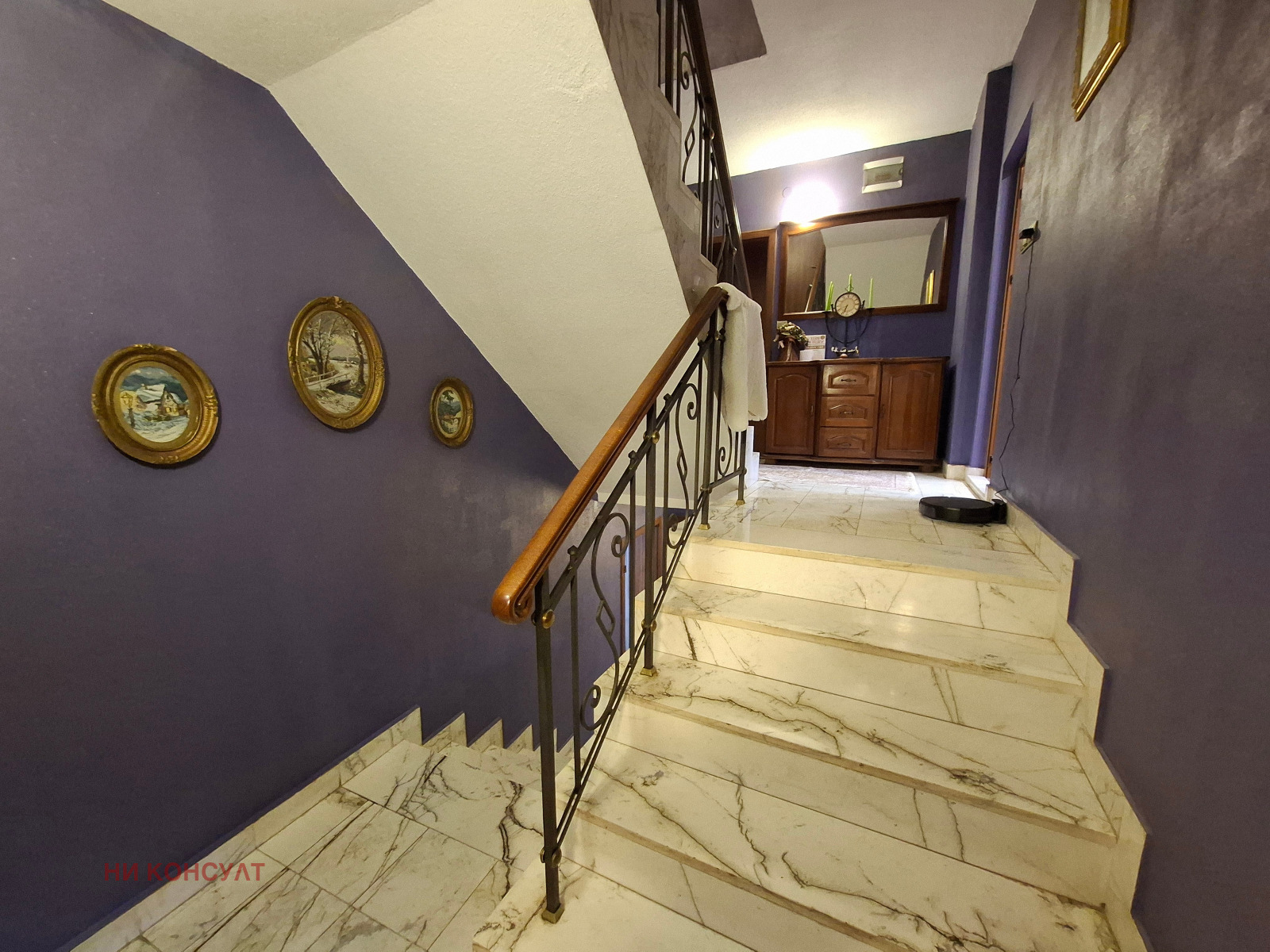 ������� ���� | Imot.bg � ����������� 4