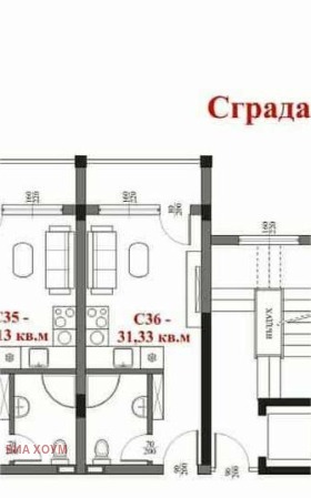 1-стаен гр. Свети Влас, област Бургас 4