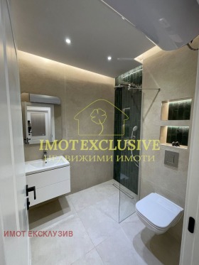 ������� 2-����� | Imot.bg � ����� ������ 7