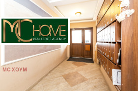 ������� 2-����� | Imot.bg � ����� ������ 14