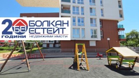 ������� 2-����� | Imot.bg � ����� ������ 10