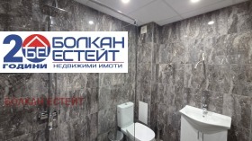 ������� 2-����� | Imot.bg � ����� ������ 9