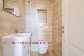  3- | Imot.bg    14