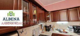  3- | Imot.bg    3