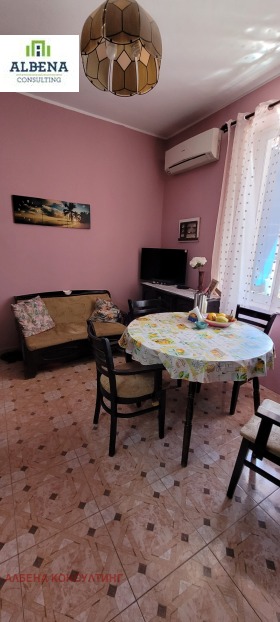  3- | Imot.bg    2