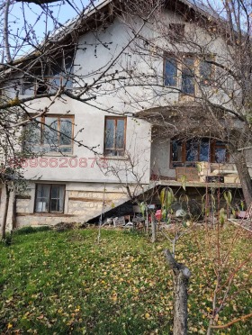 Продава Къща
