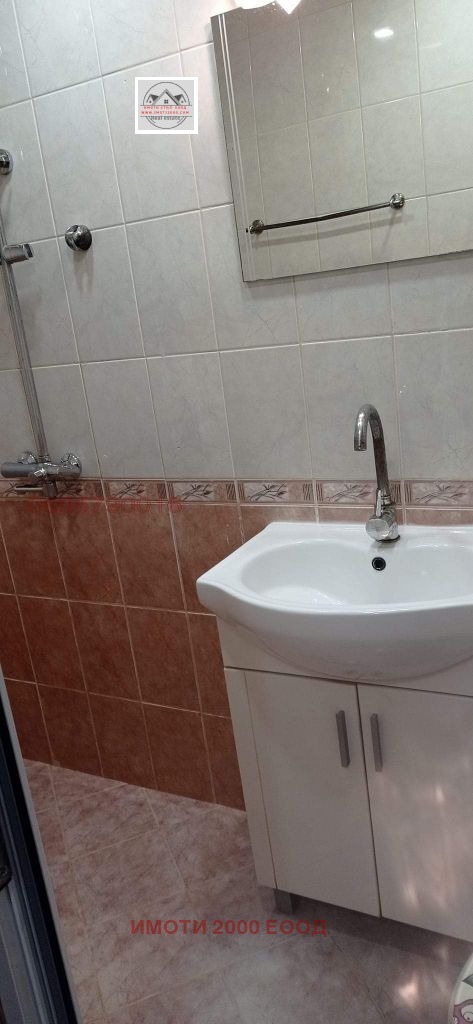 Продается  1 спальня Стара Загора , Аязмото , 45 кв.м | 31708977 - изображение [7]