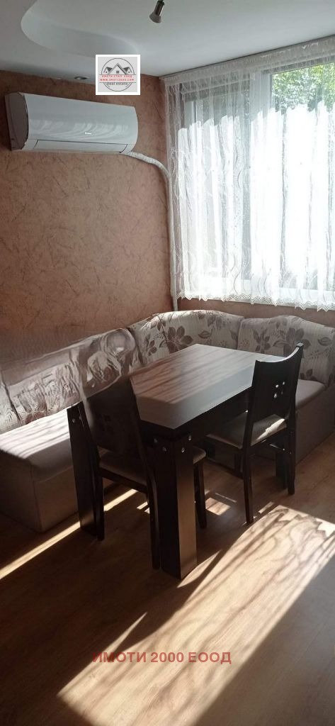 Продается  1 спальня Стара Загора , Аязмото , 45 кв.м | 31708977