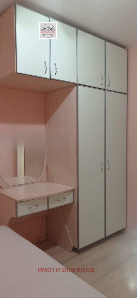 Продается  1 спальня Стара Загора , Аязмото , 45 кв.м | 31708977 - изображение [4]