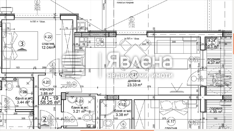Te koop  1 slaapkamer Varna , Levski 1 , 66 m² | 50274413 - afbeelding [2]