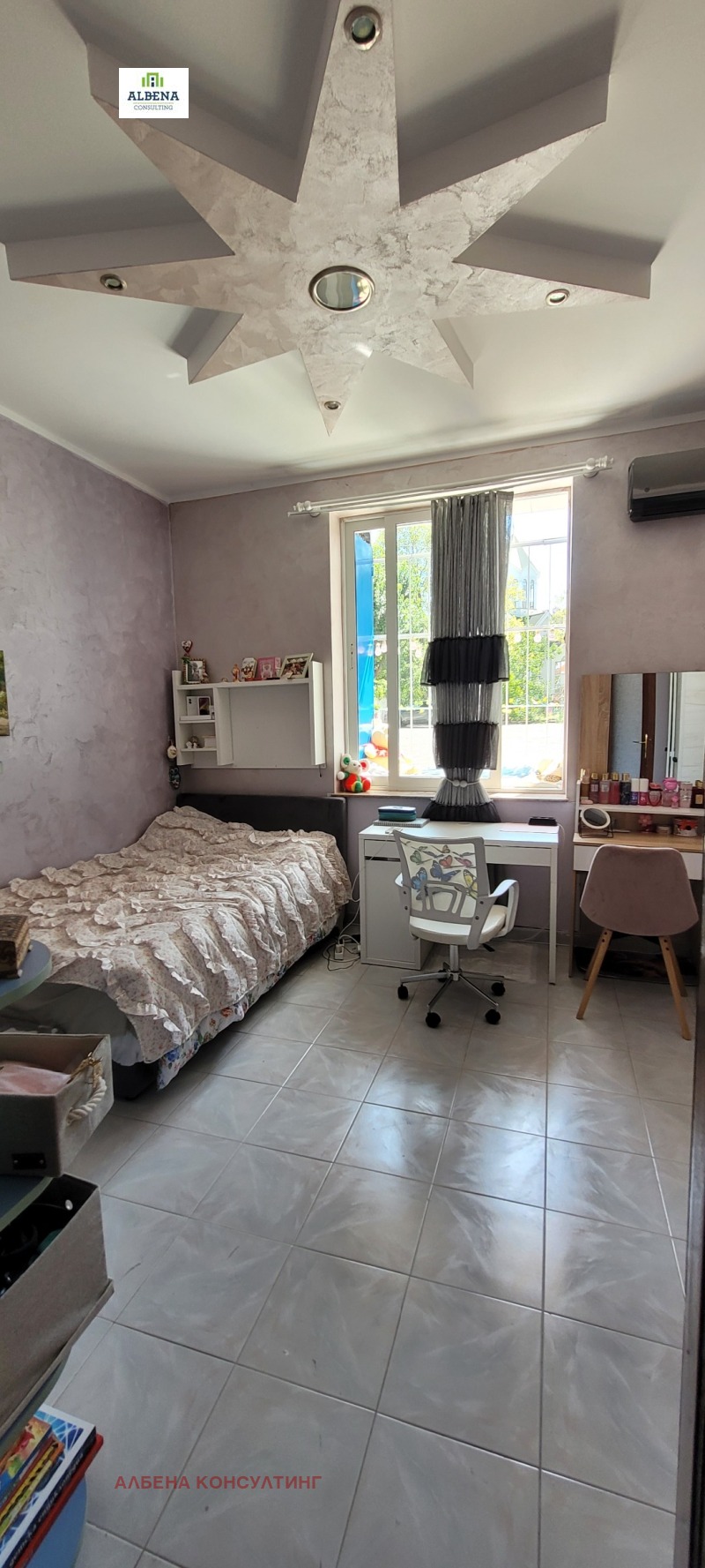 Продава  3-стаен град София , Център , 75 кв.м | 27553096 - изображение [7]