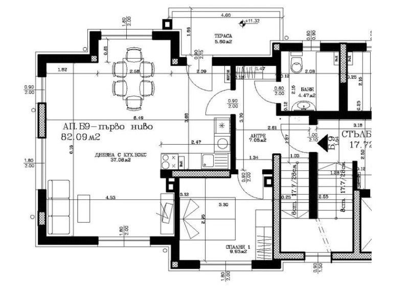 Продава  4-стаен град София , Бъкстон , 239 кв.м | 83082219 - изображение [6]