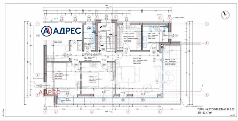Продается  Дом Варна , м-т Манастирски рид , 301 кв.м | 54020254 - изображение [7]