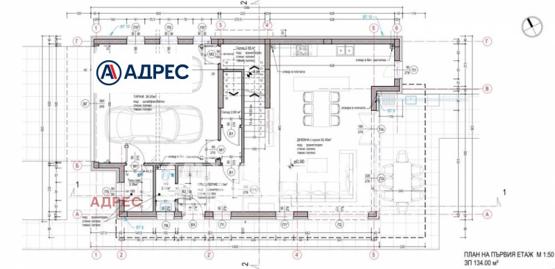 Продается  Дом Варна , м-т Манастирски рид , 301 кв.м | 54020254 - изображение [6]