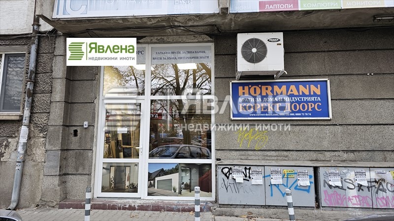 Продава МАГАЗИН, гр. София, Център, снимка 10 - Магазини - 52726954