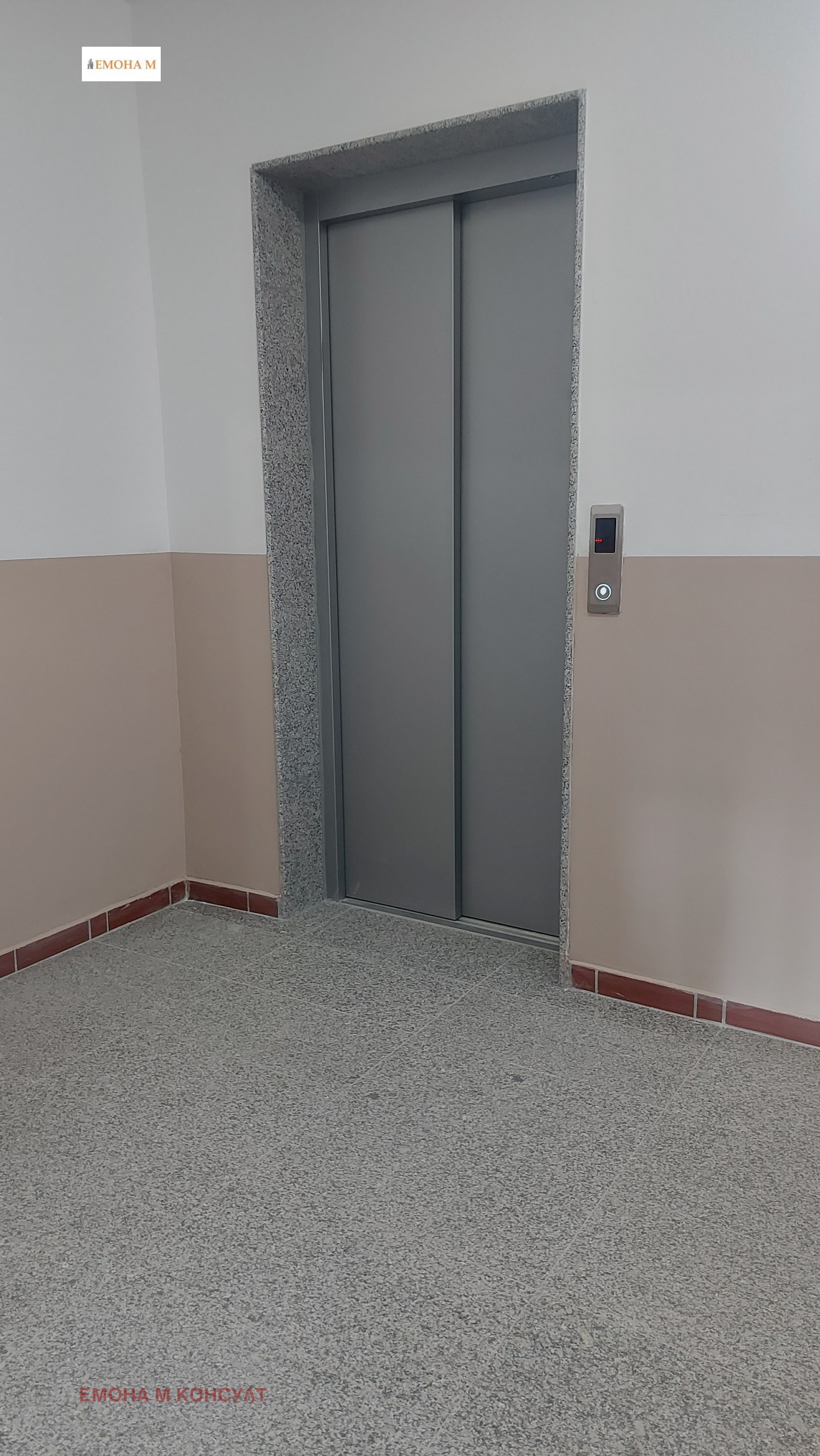 Продава 2-СТАЕН, гр. Варна, Виница, снимка 2 - Апартаменти - 53954440