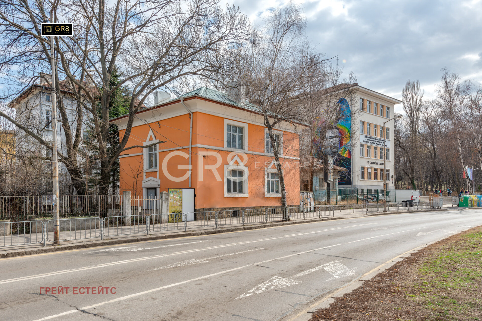 Продава КЪЩА, гр. София, Докторски паметник, снимка 2 - Къщи - 54497251