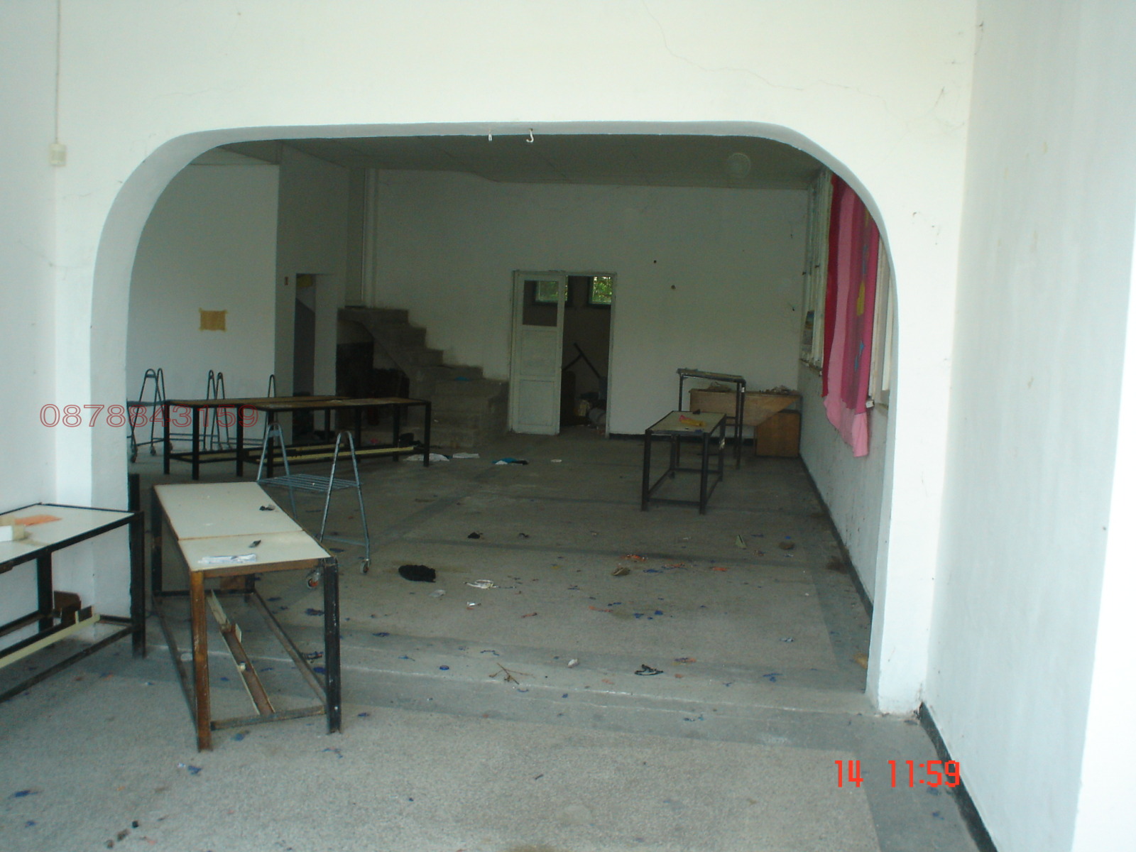 Продава КЪЩА, с. Крепост, област Хасково, снимка 3 - Къщи - 55451443