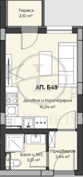 Продава 1-СТАЕН, град Пловдив, Христо Смирненски • 54999 € • 99811806 — Holmes.bg