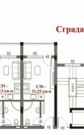 Продава 1-СТАЕН, гр. Свети Влас, област Бургас, снимка 3