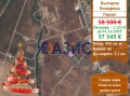 Продава ПАРЦЕЛ, с. Кошарица, област Бургас, снимка 1