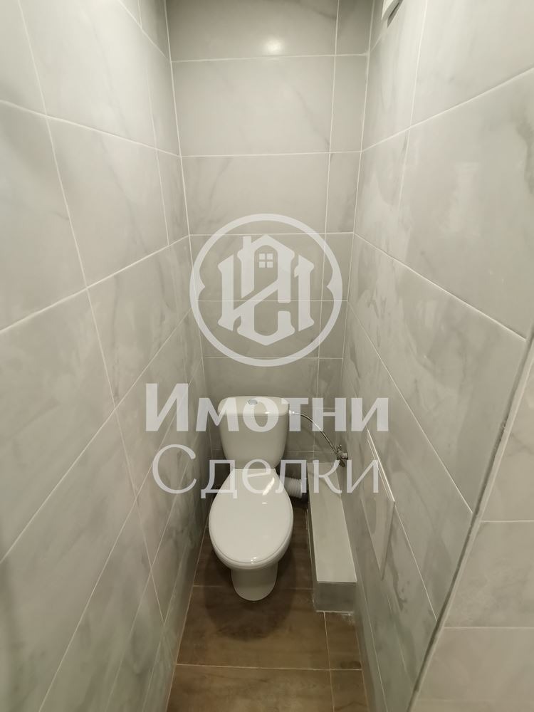 ������� ������� | Imot.bg � ����������� 5