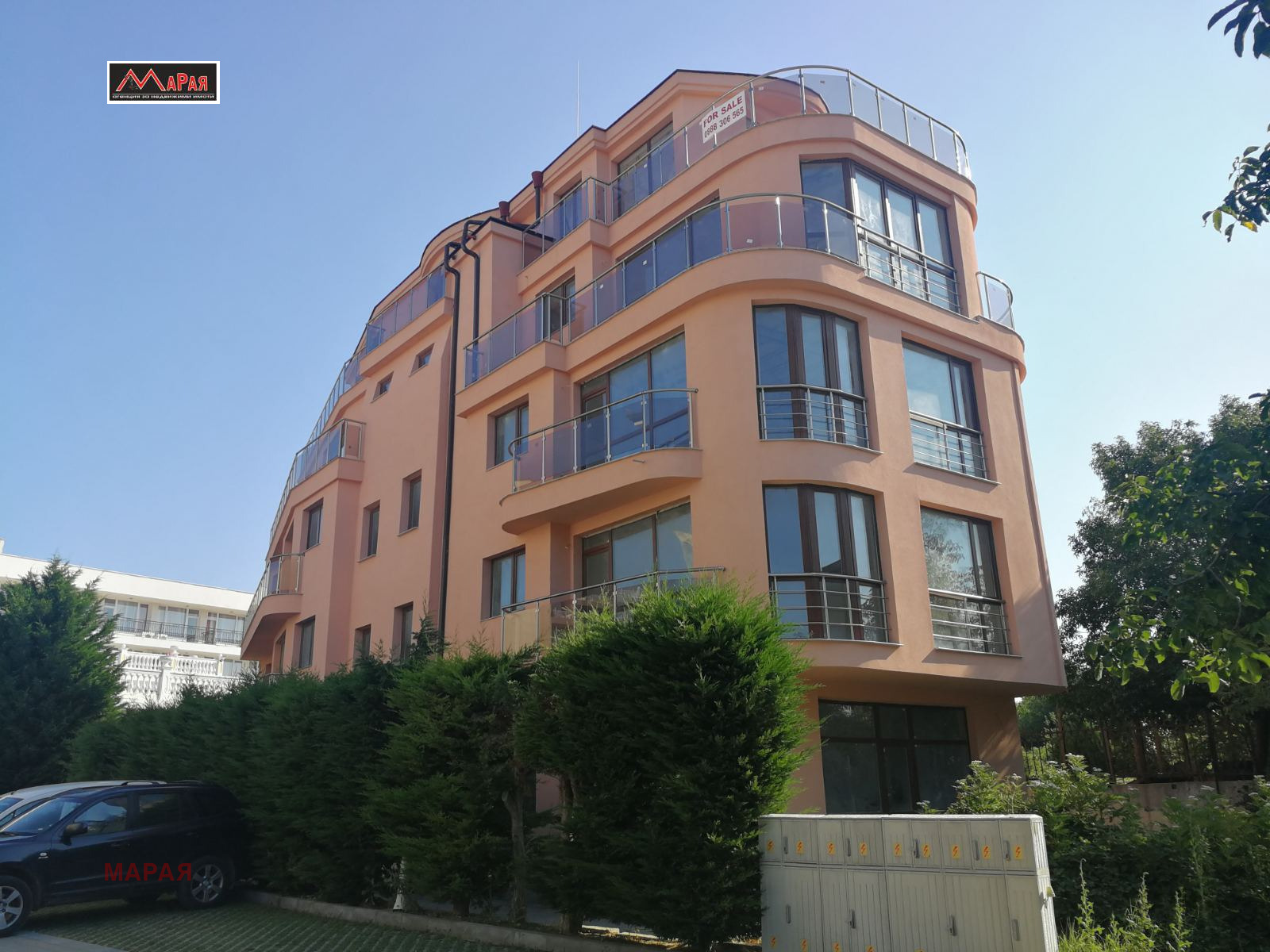 Продава 2-СТАЕН | Imot.bg — изображение 1