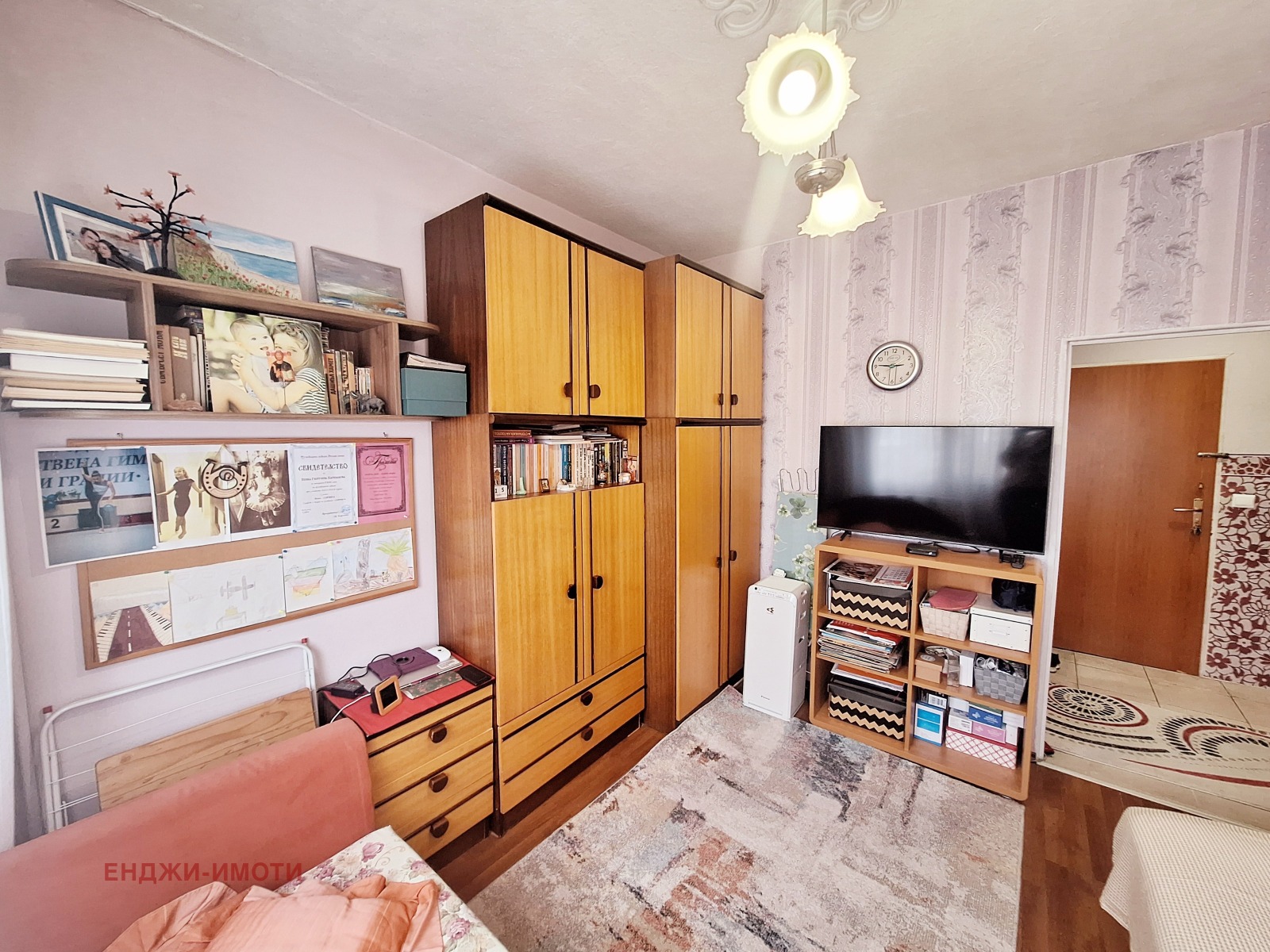 ������� 2-����� | Imot.bg � ����������� 11